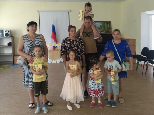 День семьи, любви и верности День семьи, любви и верности.